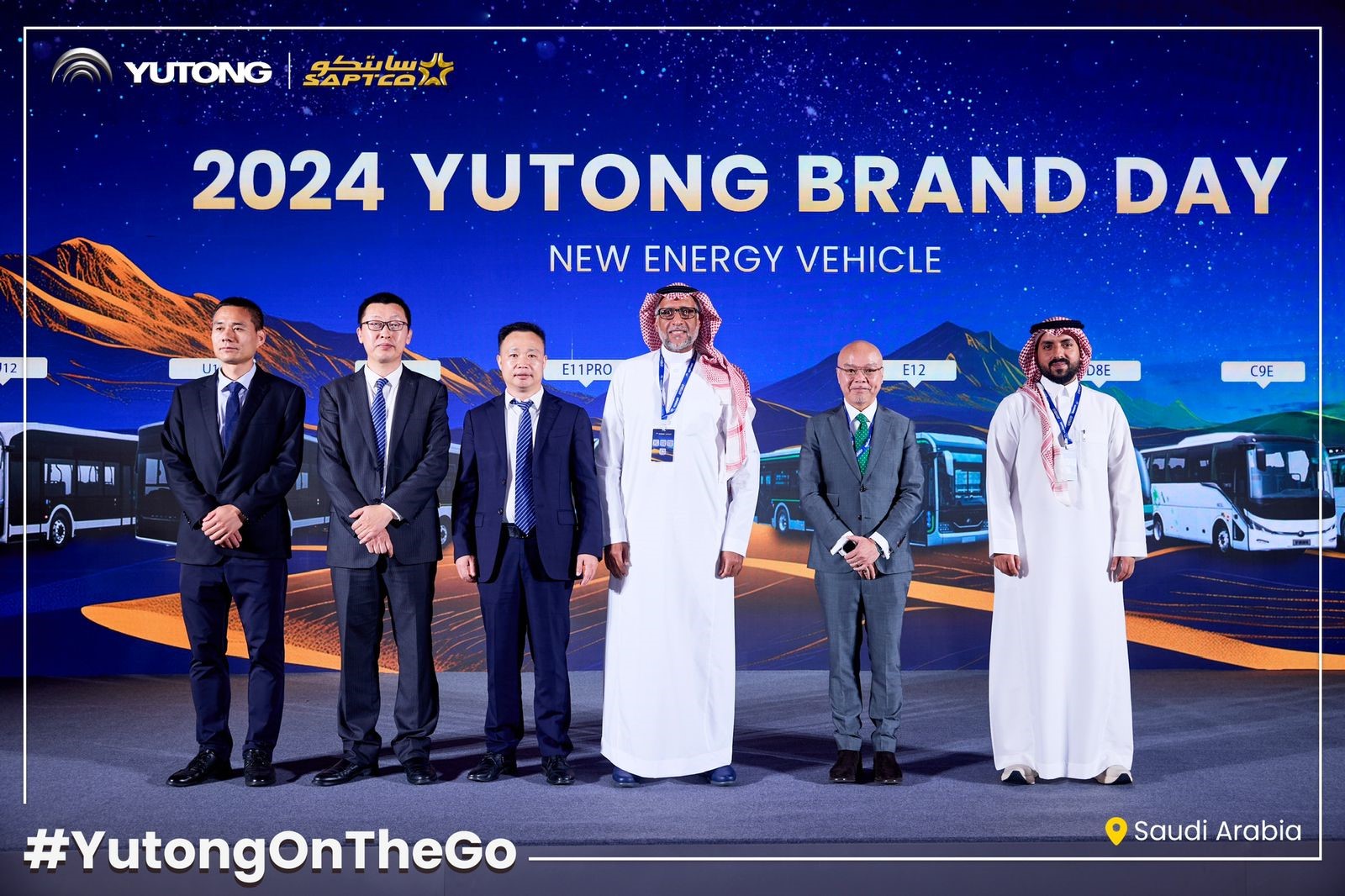 Yutong Bus Unveils YEA Technology Along with Bus and Coaches in Saudi Arabia
