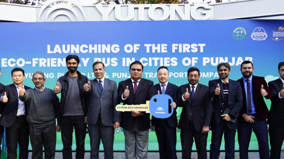 Yutong proudly launched Punjab’s first eco-friendly city bus