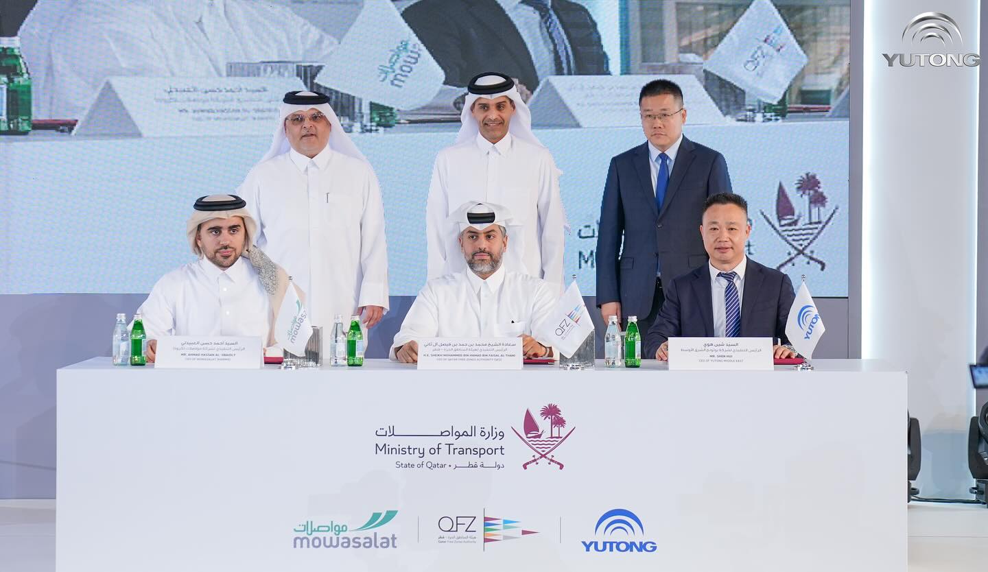 Qatar Minister of transport Lays Foundation Stone for Electric Bus Plant at Um Al Houl