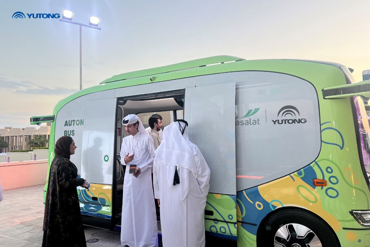 Yutong Showcases Autonomous Bus at Qatar Universitys 2024 Reunion: Shaping the Future of Transportation