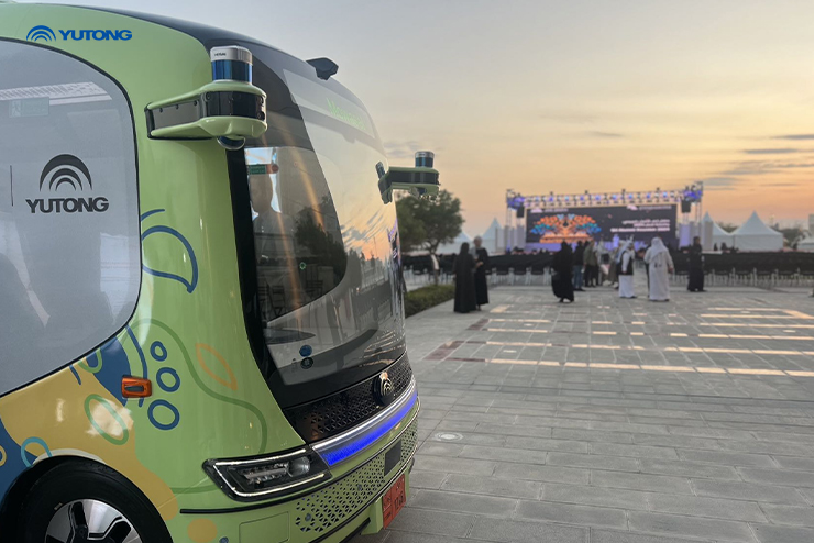 Yutong Showcases Autonomous Bus at Qatar Universitys 2024 Reunion: Shaping the Future of Transportation