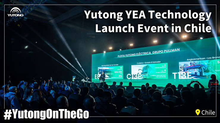 Yutong YEA Technology Launch Event in Chile: A Step Towards Green Transportation