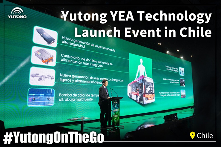 Yutong YEA Technology Launch Event in Chile: A Step Towards Green Transportation