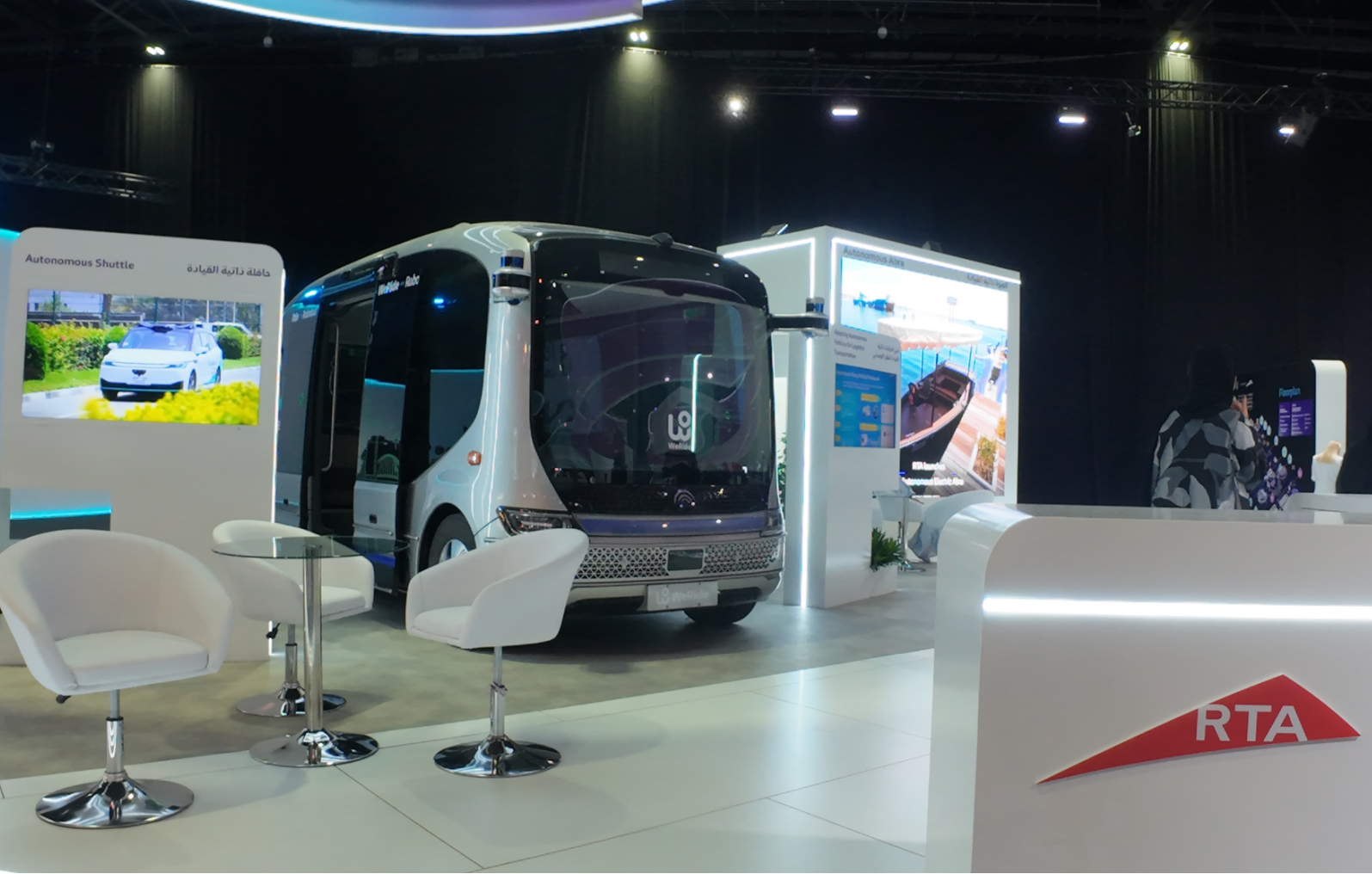 Yutong Showcases L4 Autonomous Bus “Xiaoyu” at Dubai World Congress for Self-Driving Transport 2025