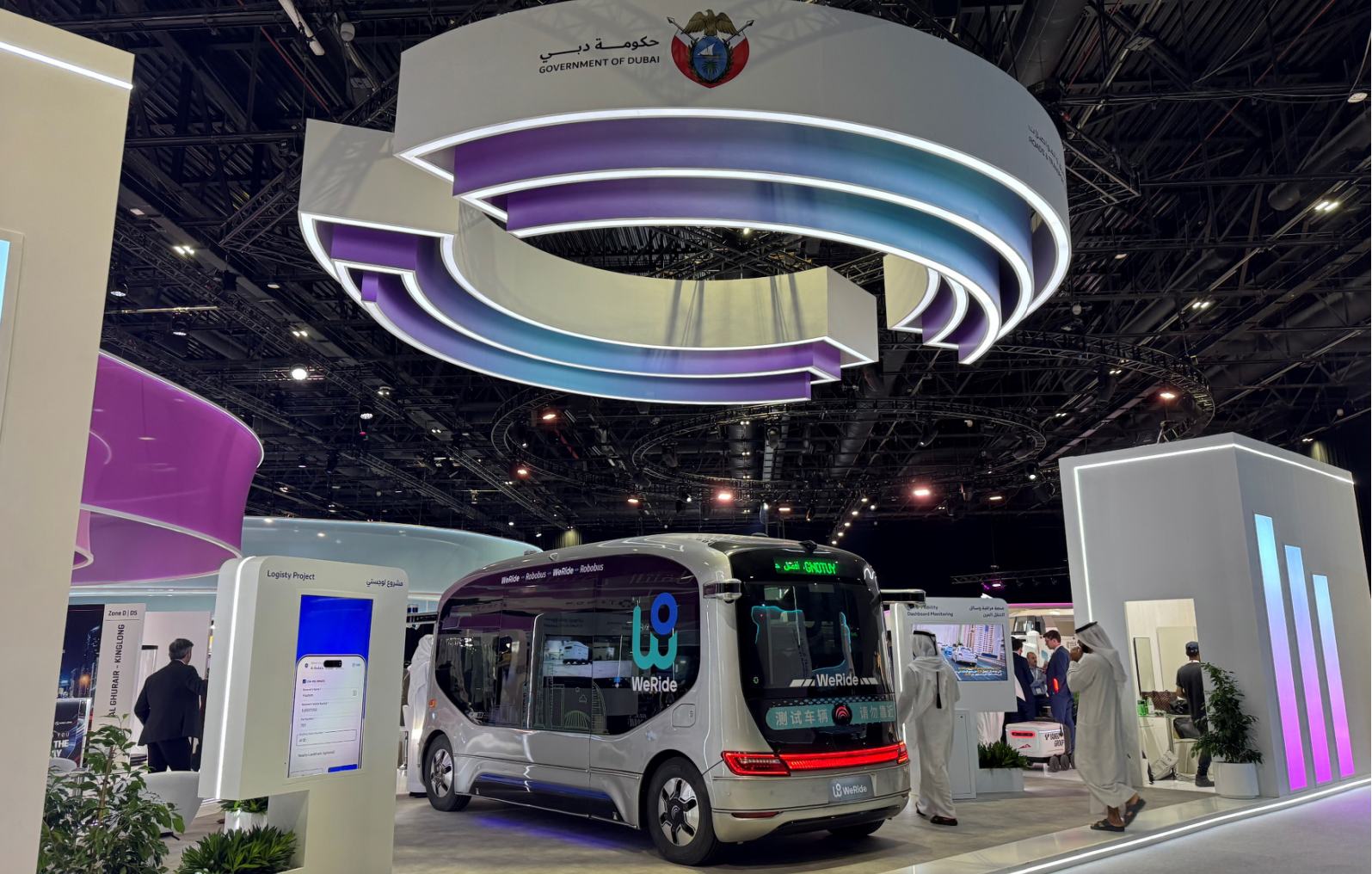 Yutong Showcases L4 Autonomous Bus “Xiaoyu” at Dubai World Congress for Self-Driving Transport 2025