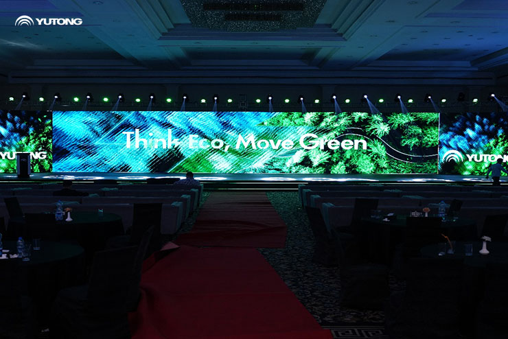 Yutong Link+ Debuts in Pakistan, Empowering Next-Level Smart Management for Commercial Vehicles