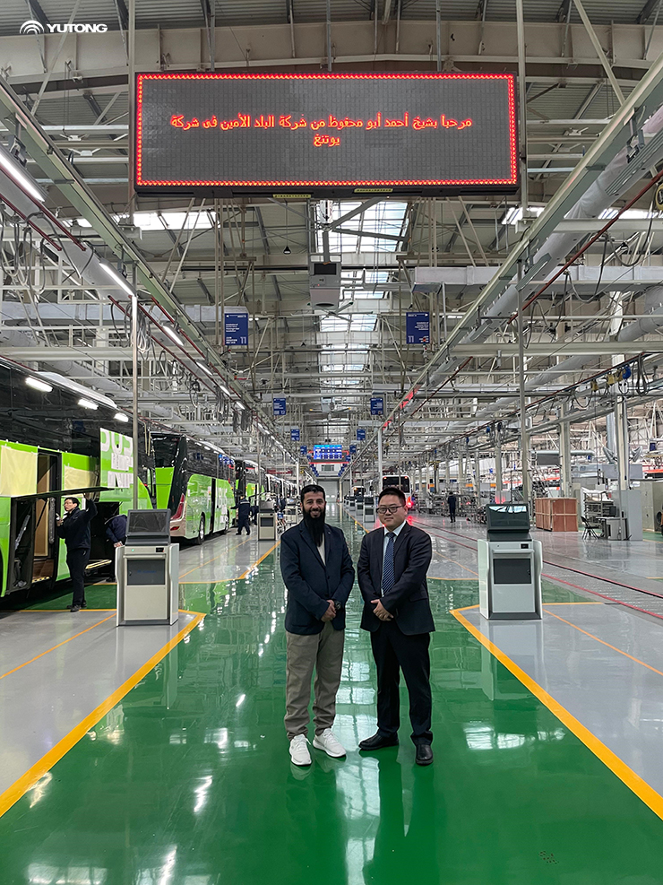 ​Yutong Welcomes Sheikh Ahmed Abu Mahfouz to Strengthen Cooperation in the Jordanian Transport Sector