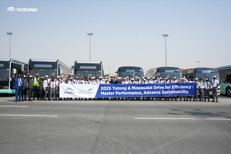 Yutong and Mowasalat Launch the Third Edition of the Energy saving Driving Competition 2025 to Promote Smarter Mobility