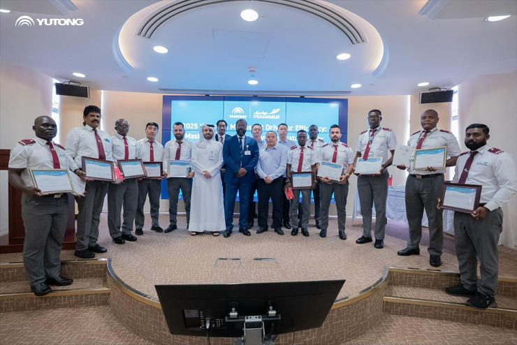 Yutong and Mowasalat Launch the Third Edition of the Energy saving Driving Competition 2025 to Promote Smarter Mobility