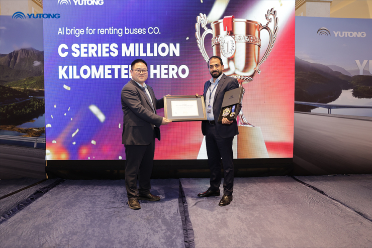 Yutong Celebrates C13 PRO Launch and Honors Million-Kilometer Milestone in Jordan