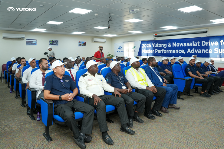 Yutong and Mowasalat Launch the Third Edition of the Energy saving Driving Competition 2025 to Promote Smarter Mobility