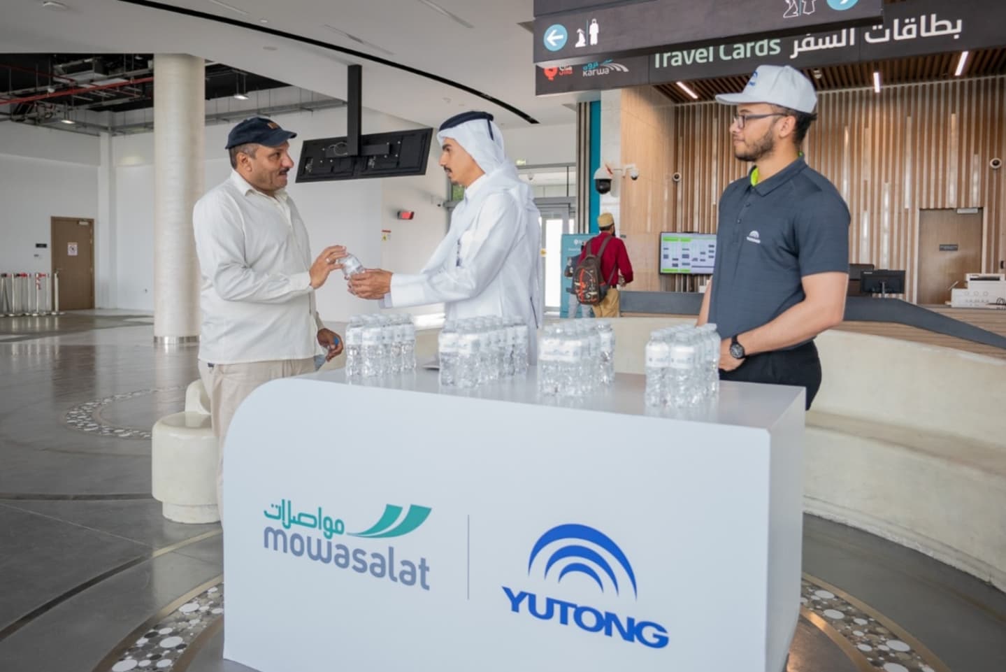 Mowasalat and Yutong Join Forces for Community Care with Summer Water Distribution Initiative