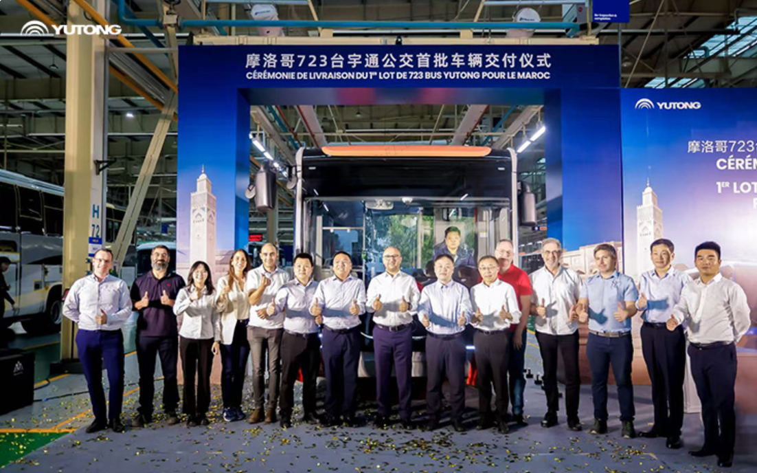 World Events. Yutong’s Moments. Yutong Supports the African International Football Tournament with 723 Buses in Morocco