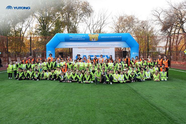 From Astana to Almaty: Yutong School Bus Safety Tour Brings Safety Education to Kazakhstani Students From Astana to Almaty: Yutong School Bus Safety Tour Brings Safety Education to Kazakhstani Students