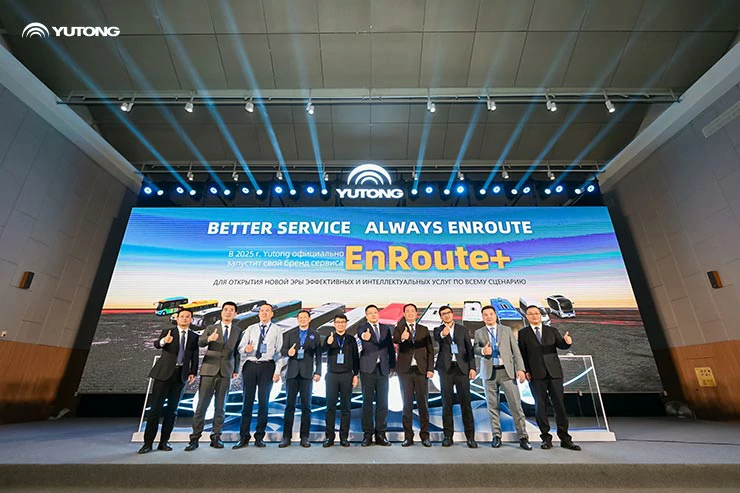 Yutong Bus Reports Continued Sales Growth in 2025, Advancing Sustainable Public Transportation Worldwide Yutong Bus Reports Continued Sales Growth in 2025, Advancing Sustainable Public Transportation Worldwide