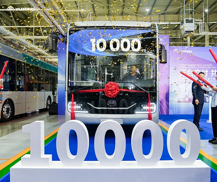 Yutong Bus Reports Continued Sales Growth in 2025, Advancing Sustainable Public Transportation Worldwide Yutong Bus Reports Continued Sales Growth in 2025, Advancing Sustainable Public Transportation Worldwide