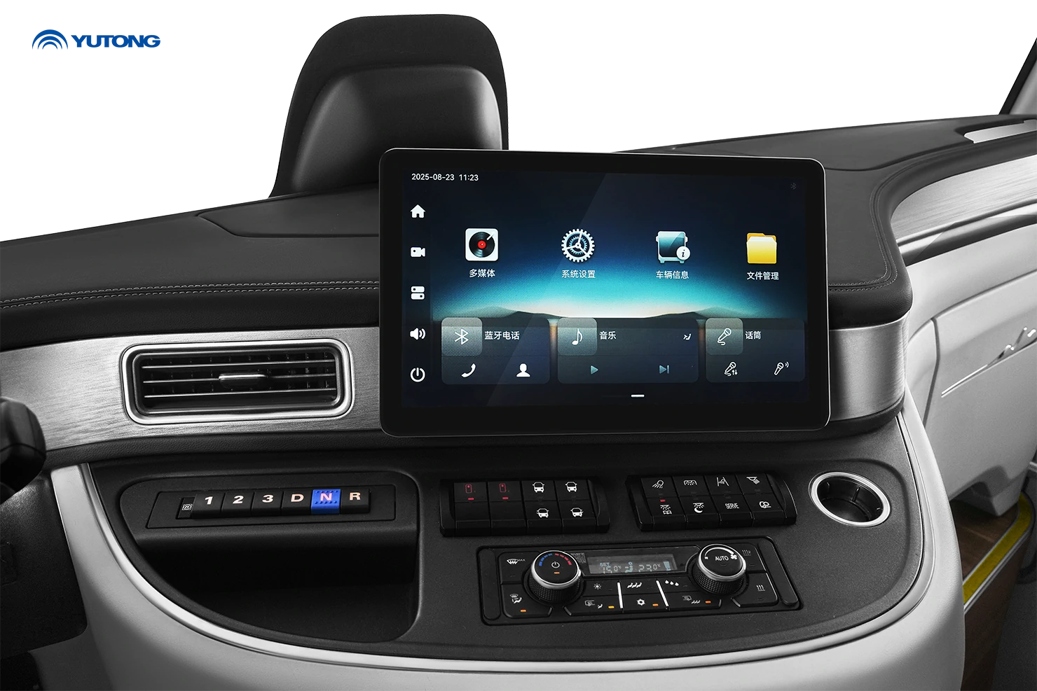 Yutong left-hand drive diesel coach T12 debuts: superior reliability for premium travel Yutong left-hand drive diesel coach T12 debuts: superior reliability for premium travel