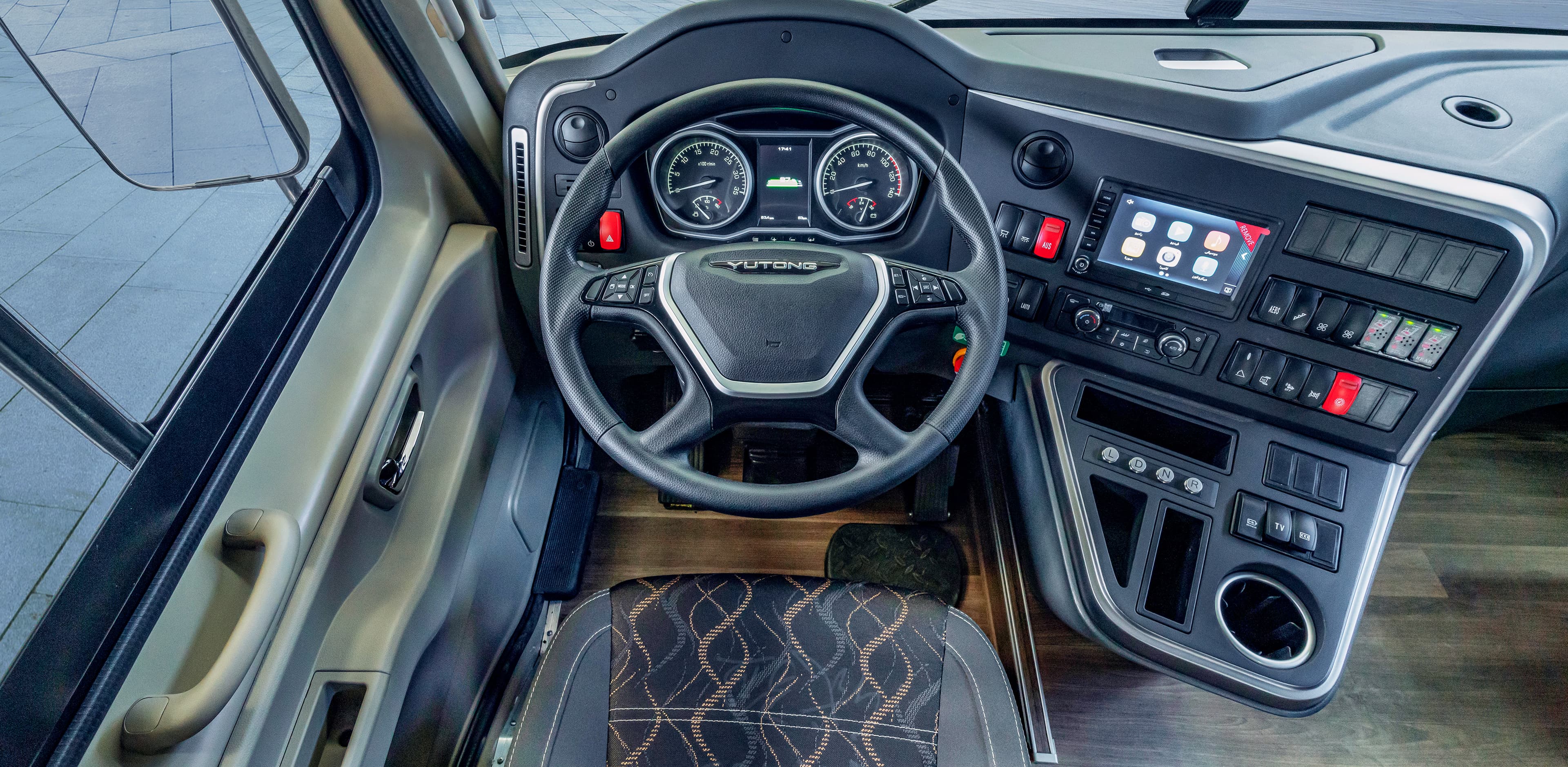 Quality Control and Easy Drive