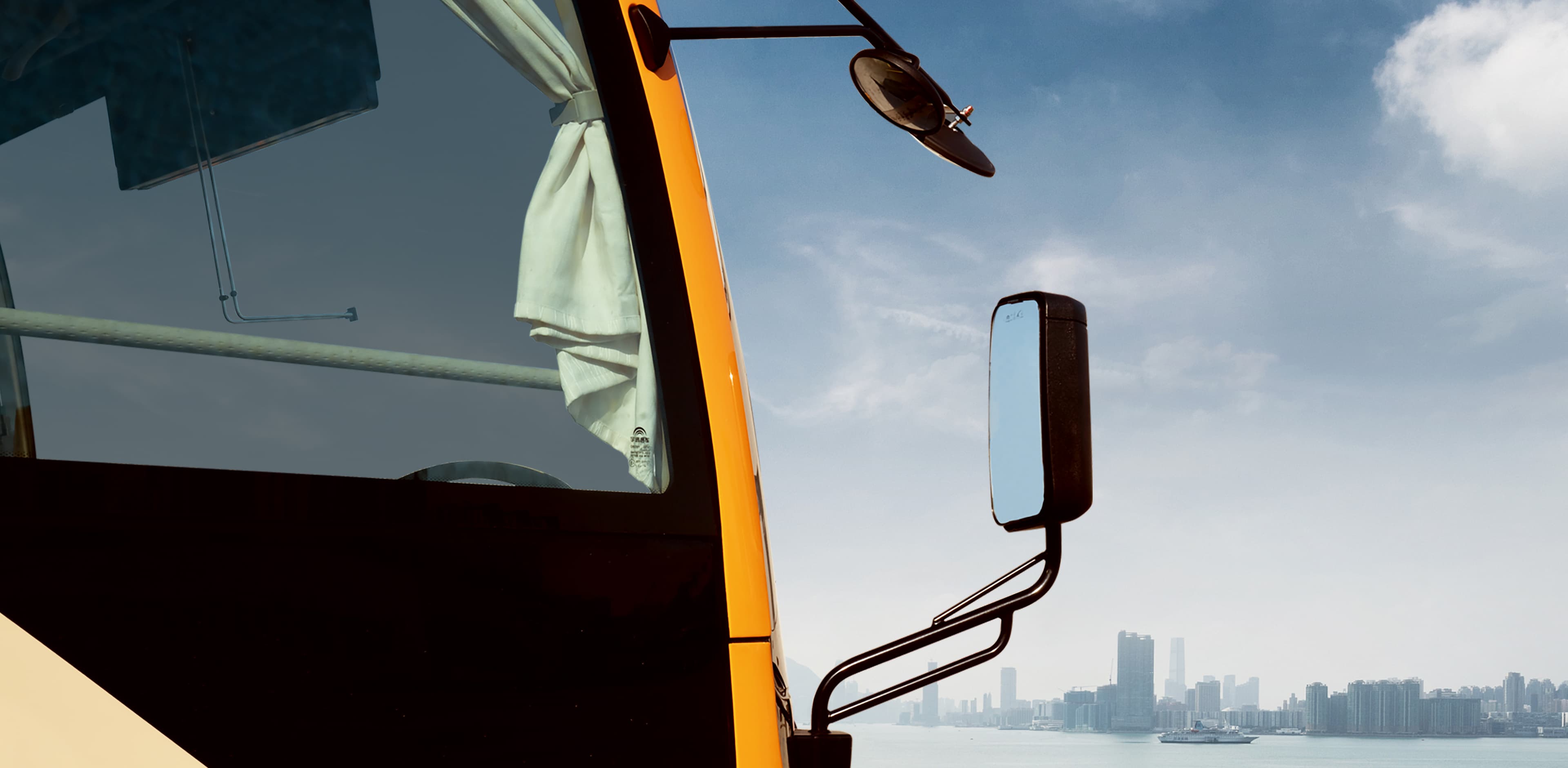 Exterior rear-view mirror + blind spot mirror