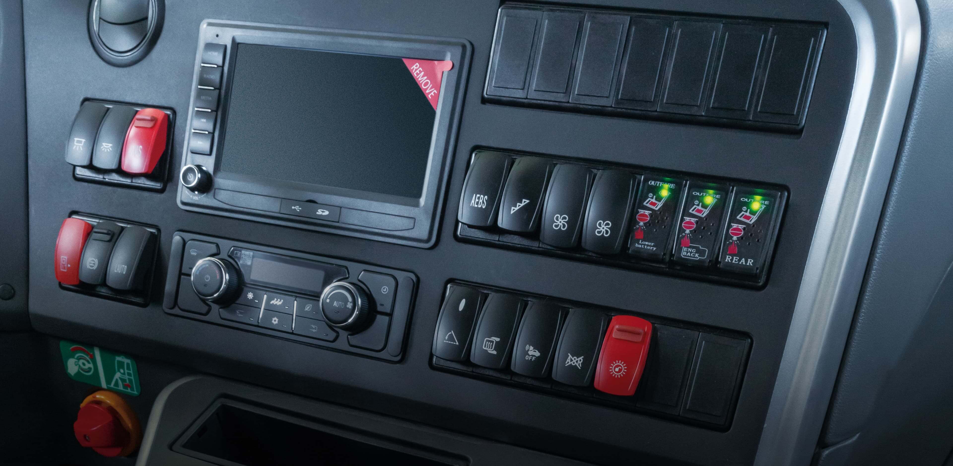 7-Inch LCD screen