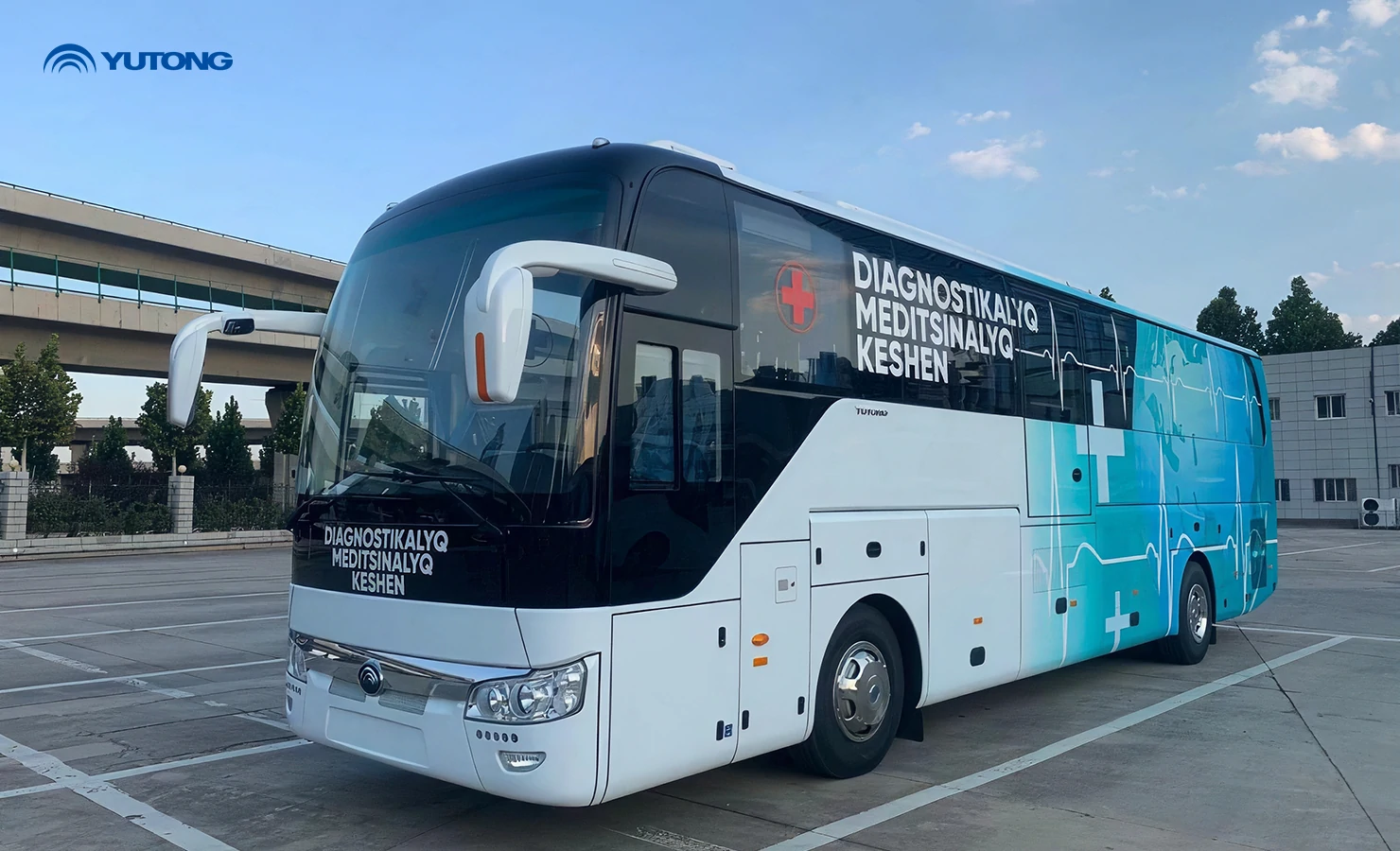 Growing Up with Safety: Yutongs Childrens Road Safety Initiative Reaches Schools Across Kazakhstan Growing Up with Safety: Yutongs Childrens Road Safety Initiative Reaches Schools Across Kazakhstan