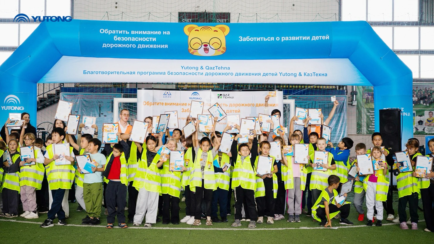 Growing Up with Safety: Yutongs Childrens Road Safety Initiative Reaches Schools Across Kazakhstan Growing Up with Safety: Yutongs Childrens Road Safety Initiative Reaches Schools Across Kazakhstan
