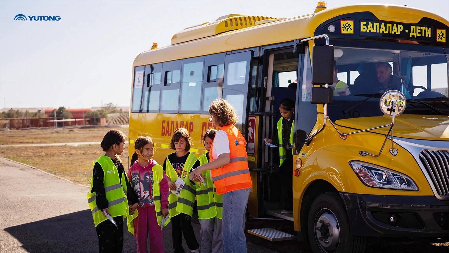Growing Up with Safety: Yutongs Childrens Road Safety Initiative Reaches Schools Across Kazakhstan Growing Up with Safety: Yutongs Childrens Road Safety Initiative Reaches Schools Across Kazakhstan