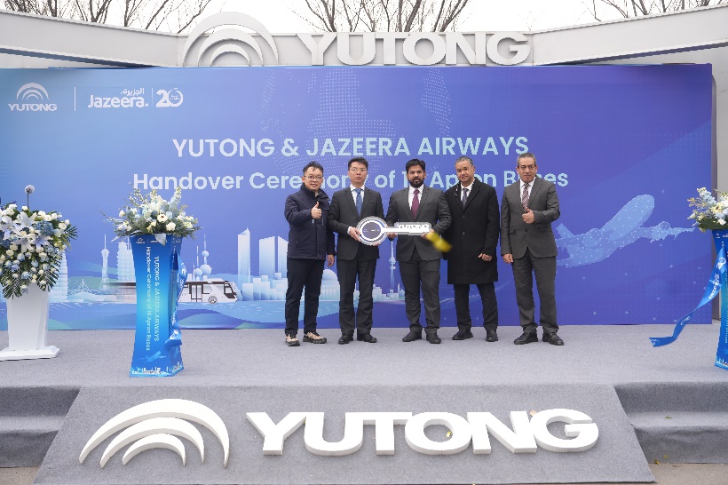 Yutong’s Premium Airport Buses Enter Kuwait Market for the First Time