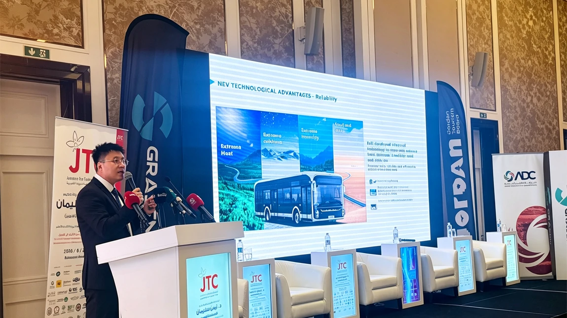 Yutong Participates in Jordan's National Climate Change and Green Economy Conference