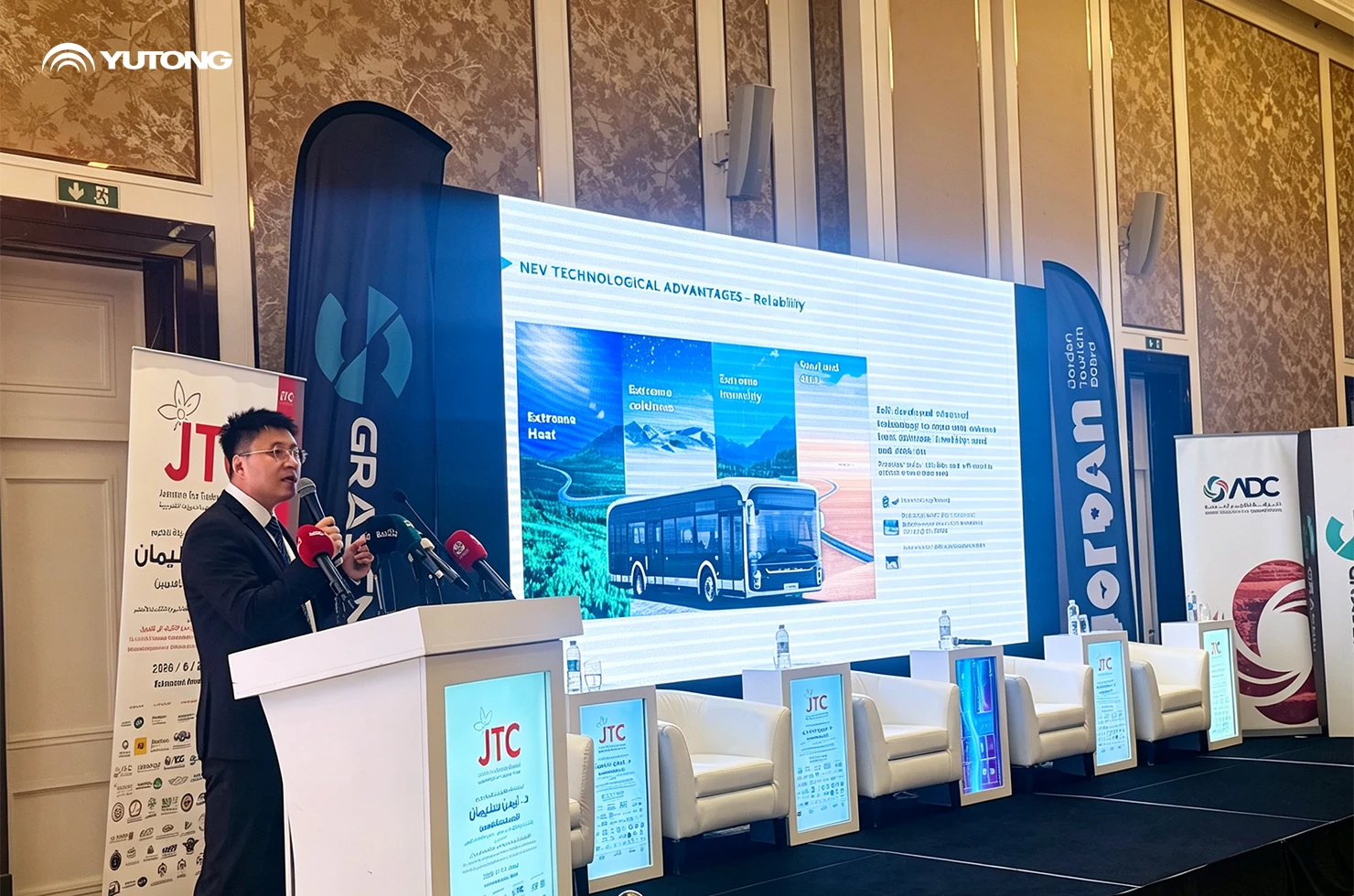 Yutong Participates in Jordans National Climate Change and Green Economy Conference Yutong Participates in Jordans National Climate Change and Green Economy Conference