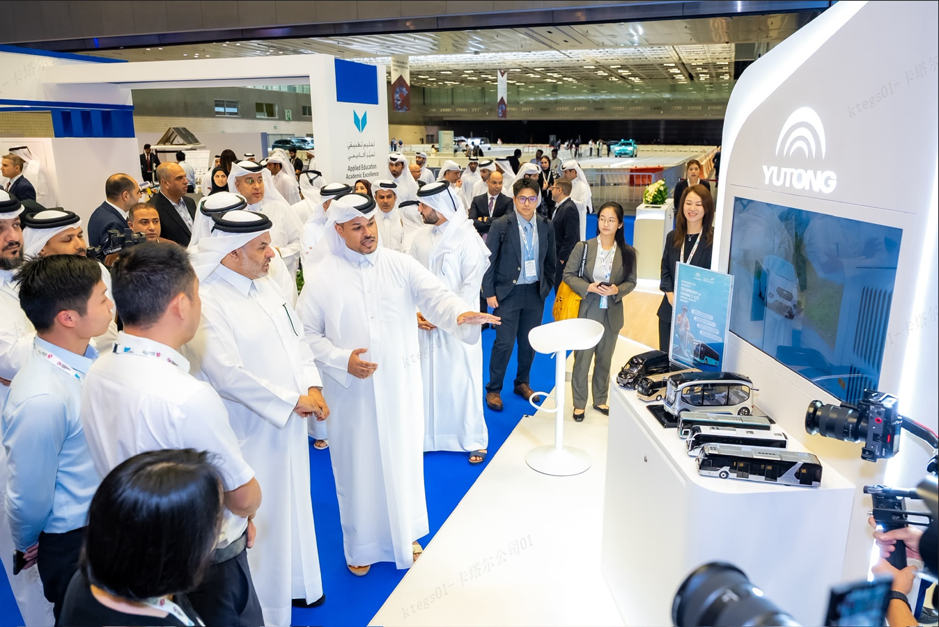 Yutong Highlights Sustainable Mobility Vision at AEMOB Forum 2026 in Qatar