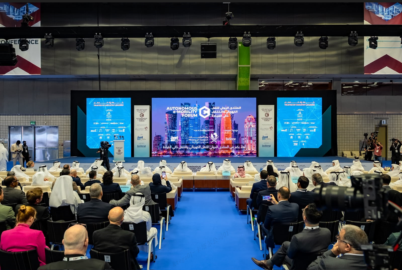 Yutong Highlights Sustainable Mobility Vision at AEMOB Forum 2026 in Qatar Yutong Highlights Sustainable Mobility Vision at AEMOB Forum 2026 in Qatar