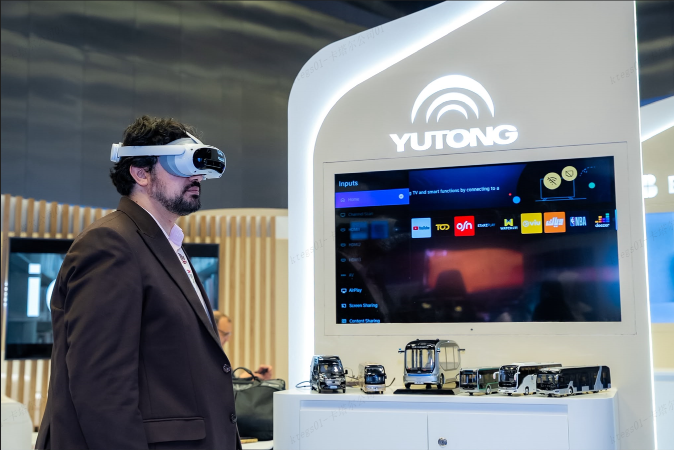 Yutong Highlights Sustainable Mobility Vision at AEMOB Forum 2026 in Qatar Yutong Highlights Sustainable Mobility Vision at AEMOB Forum 2026 in Qatar