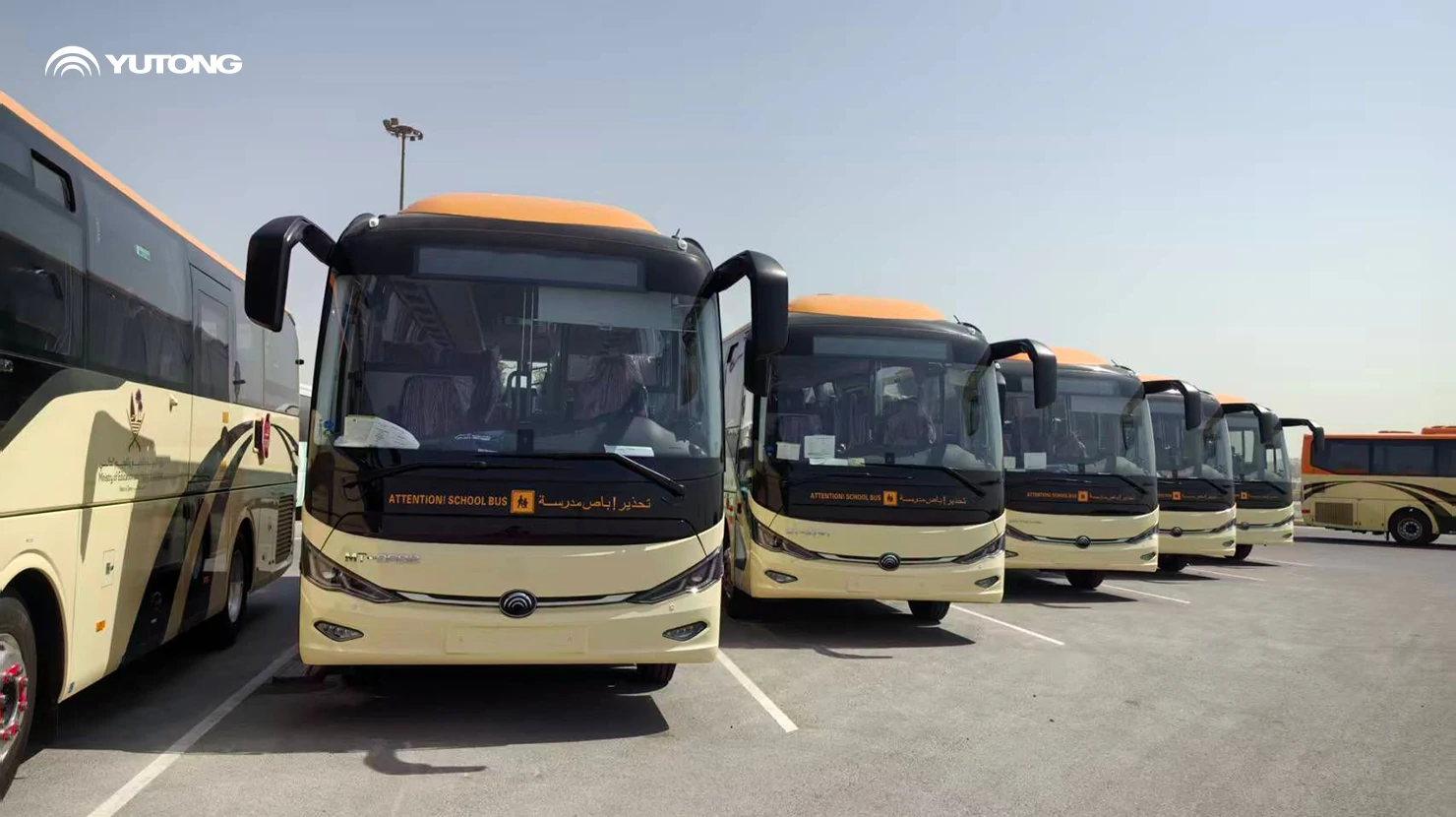 Yutong Reinforces Commitment to School Bus Safety in Qatar During Back-to-School Event Yutong Reinforces Commitment to School Bus Safety in Qatar During Back-to-School Event