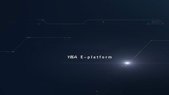 Yutong Aims to Redefine Green Public Transport With YEA