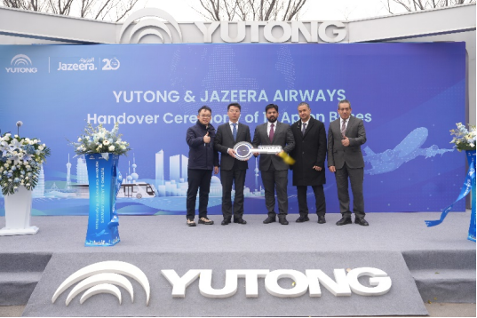 Yutong’s Premium Airport Buses Enter Kuwait Market for the First Time